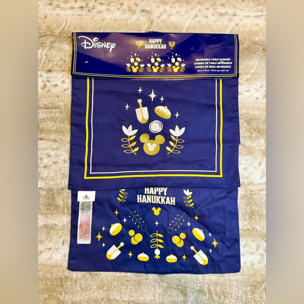 NWT *Discontinued* Disney Hanukkah Mickey Mouse Reversible Table Runner